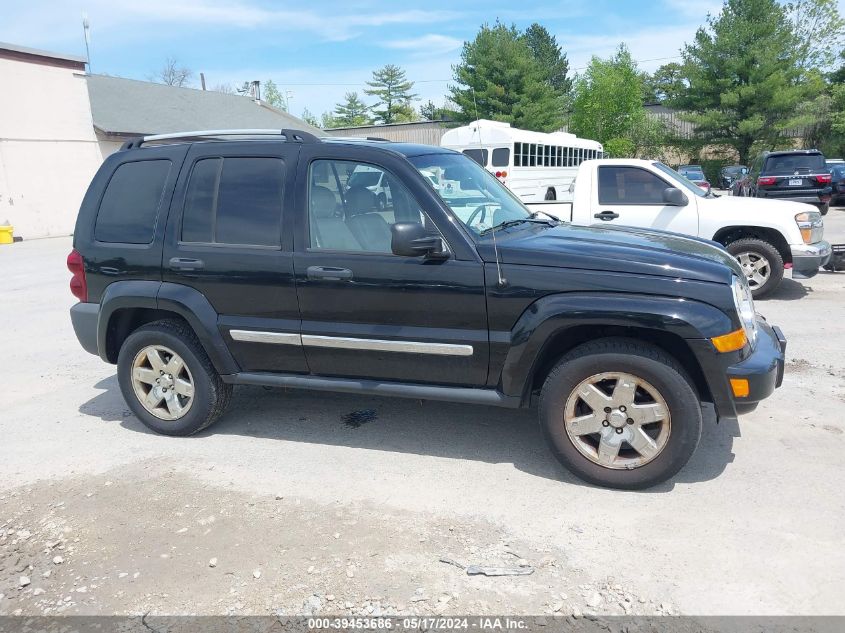 2007 Jeep Liberty Limited Edition VIN: 1J4GL58K97W575532 Lot: 39453686