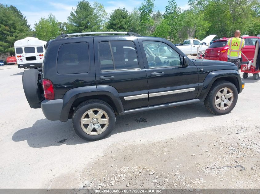 2007 Jeep Liberty Limited Edition VIN: 1J4GL58K97W575532 Lot: 39453686