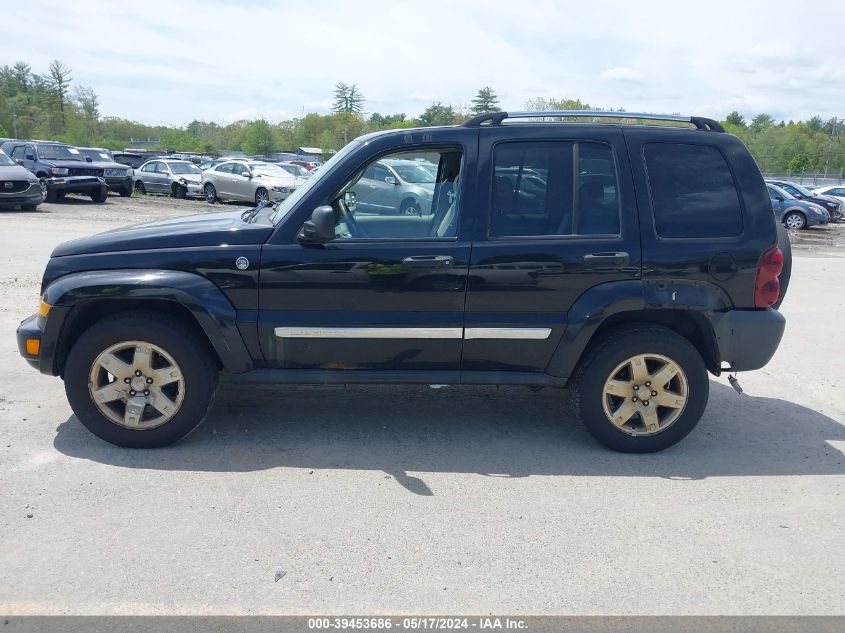 2007 Jeep Liberty Limited Edition VIN: 1J4GL58K97W575532 Lot: 39453686