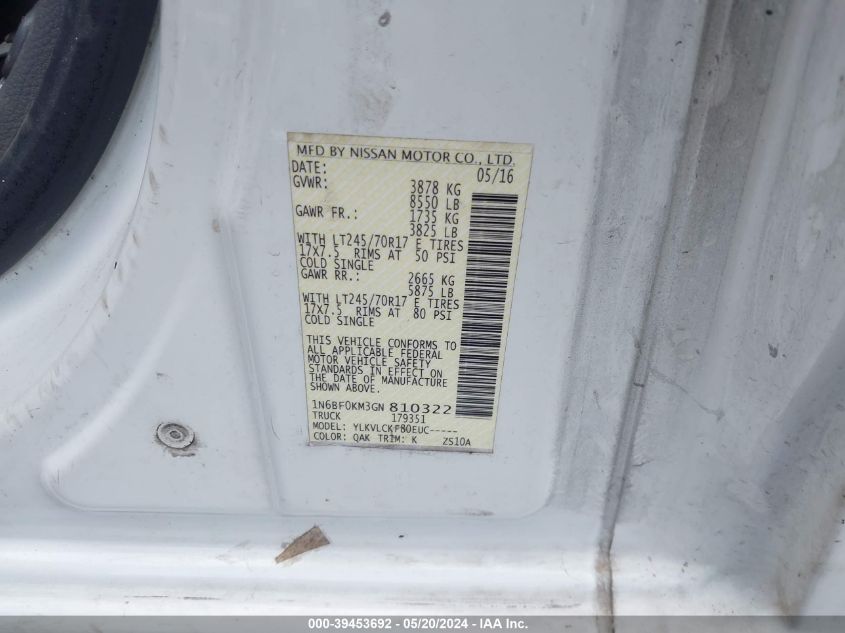 2016 Nissan Nv Cargo Nv1500 S V6 VIN: 1N6BF0KM3GN810322 Lot: 39453692