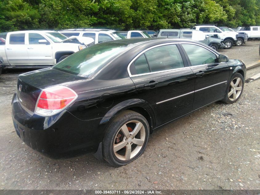 2007 Saturn Aura Xe VIN: 1G8ZS57N37F293927 Lot: 39453711