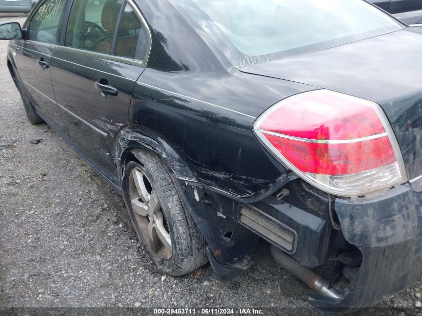 2007 Saturn Aura Xe VIN: 1G8ZS57N37F293927 Lot: 39453711