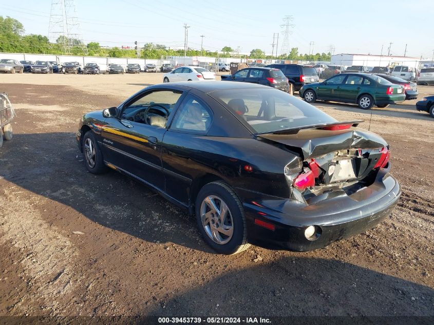 2001 Pontiac Sunfire Se VIN: 1G2JB124717342658 Lot: 39453739