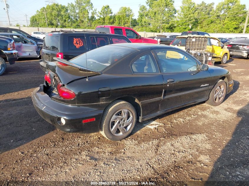 2001 Pontiac Sunfire Se VIN: 1G2JB124717342658 Lot: 39453739