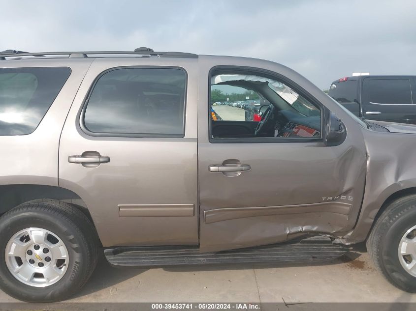 2013 Chevrolet Tahoe Ls VIN: 1GNSCAE00DR155266 Lot: 39453741