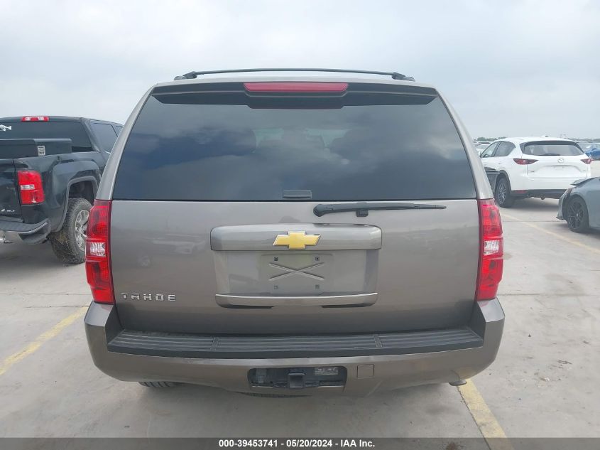 2013 Chevrolet Tahoe Ls VIN: 1GNSCAE00DR155266 Lot: 39453741