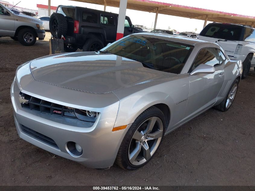 2010 Chevrolet Camaro 2Lt VIN: 2G1FC1EV5A9226613 Lot: 39453762