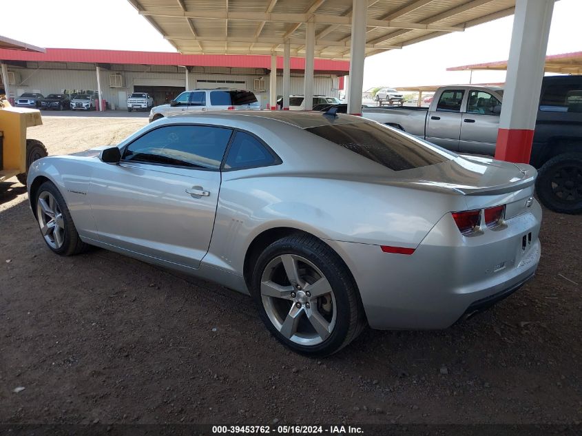 2010 Chevrolet Camaro 2Lt VIN: 2G1FC1EV5A9226613 Lot: 39453762