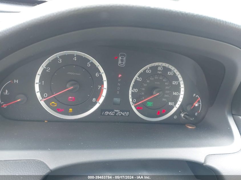 2011 Honda Accord 3.5 Ex-L VIN: 1HGCS2B87BA005121 Lot: 39453784