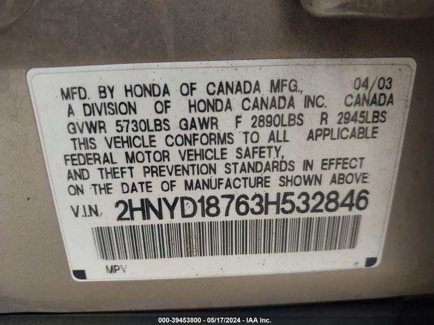 2003 Acura Mdx VIN: 2HNYD18763H532846 Lot: 39453800