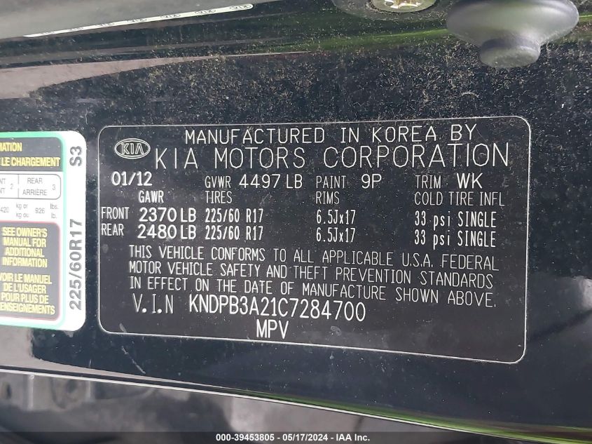 2012 Kia Sportage Lx VIN: KNDPB3A21C7284700 Lot: 39453805