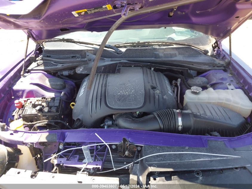 2023 Dodge Challenger R/T VIN: 2C3CDZBT8PH618142 Lot: 39453807