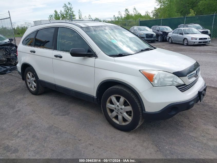 2009 Honda Cr-V Ex VIN: 5J6RE485X9L026448 Lot: 39453814