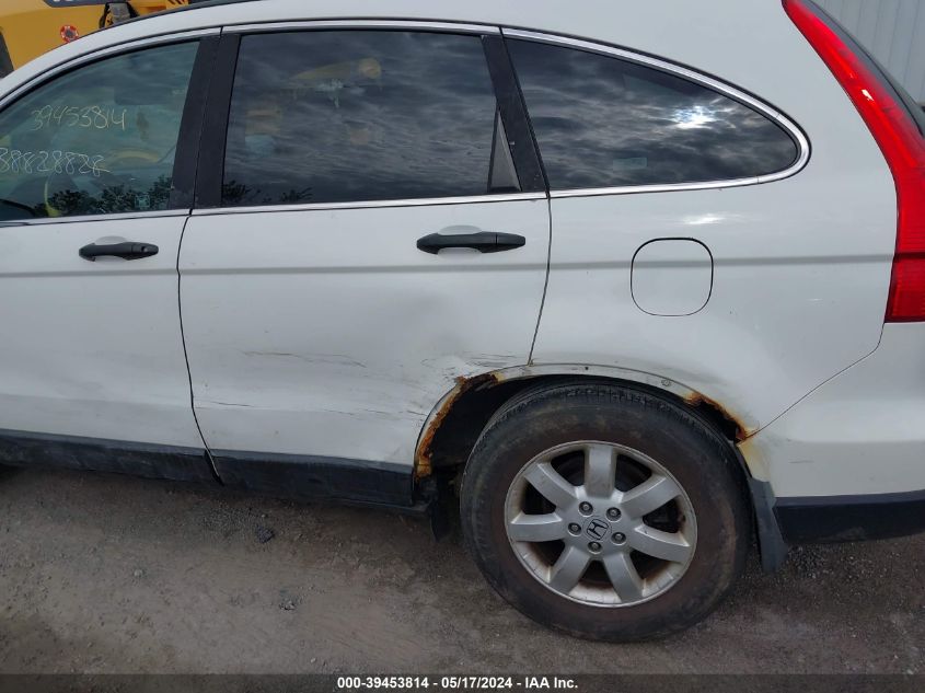 2009 Honda Cr-V Ex VIN: 5J6RE485X9L026448 Lot: 39453814