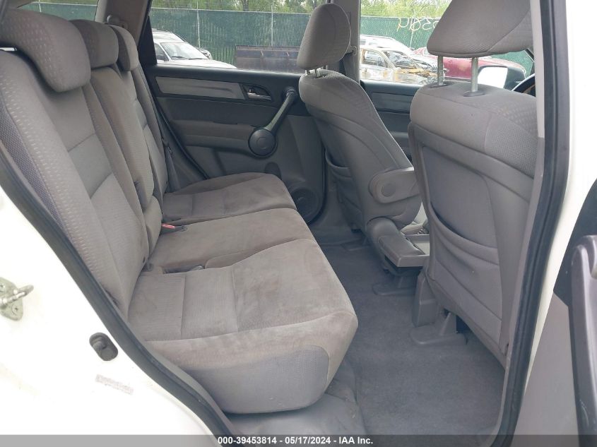 2009 Honda Cr-V Ex VIN: 5J6RE485X9L026448 Lot: 39453814