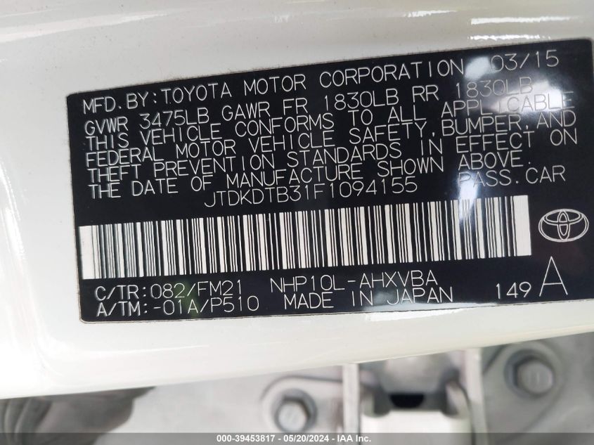 2015 Toyota Prius C Two VIN: JTDKDTB31F1094155 Lot: 39453817