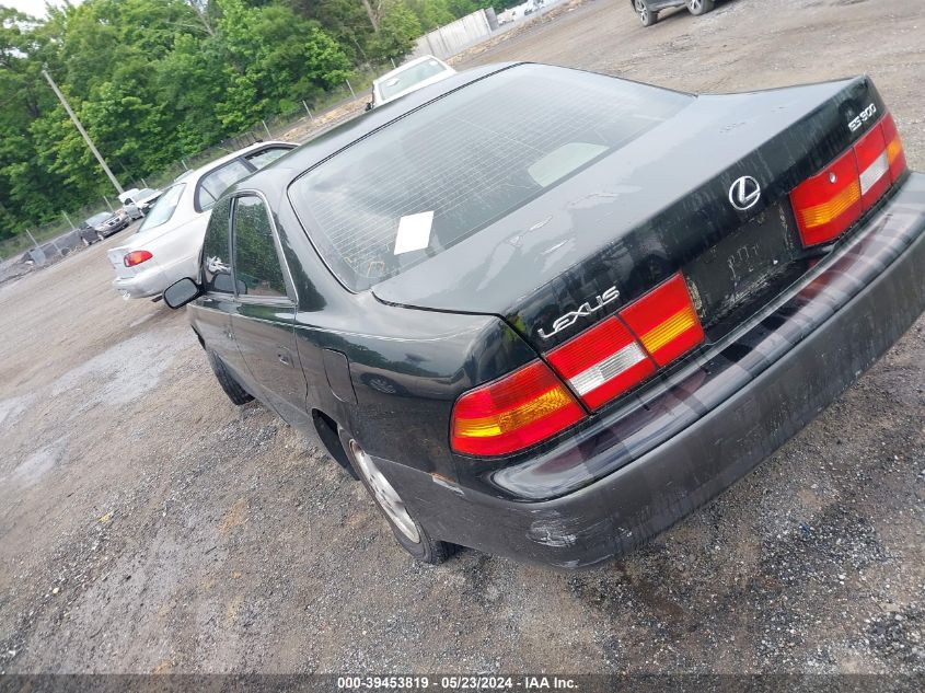 1999 Lexus Es 300 VIN: JT8BF28G7X5059420 Lot: 39453819