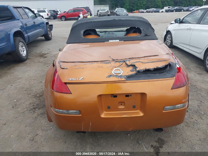 JN1AZ36A34T012582 2004 Nissan 350Z Touring