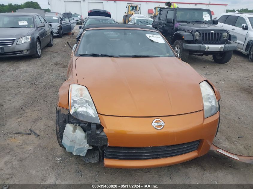 2004 Nissan 350Z Touring VIN: JN1AZ36A34T012582 Lot: 39453820