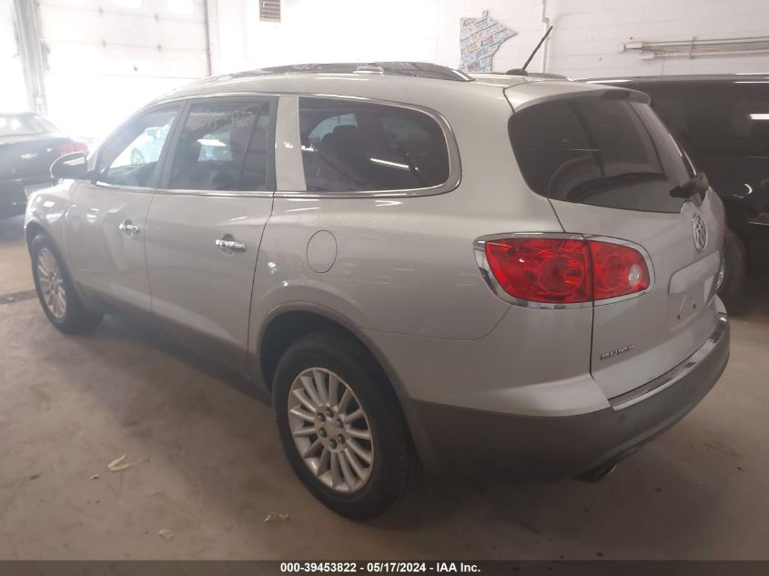 2011 Buick Enclave 1Xl VIN: 5GAKVBED8BJ100461 Lot: 39453822