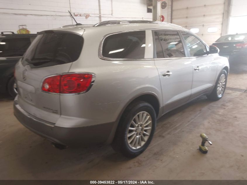 2011 Buick Enclave 1Xl VIN: 5GAKVBED8BJ100461 Lot: 39453822