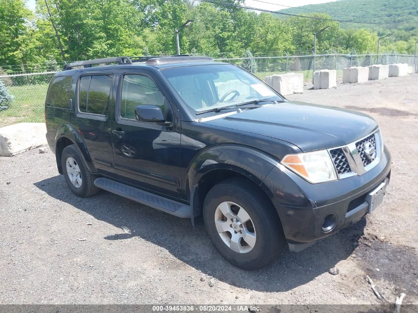 2007 Nissan Pathfinder Se VIN: 5N1AR18W77C609776 Lot: 39453836