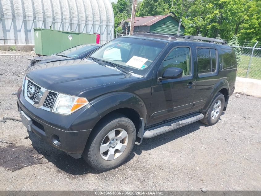 2007 Nissan Pathfinder Se VIN: 5N1AR18W77C609776 Lot: 39453836