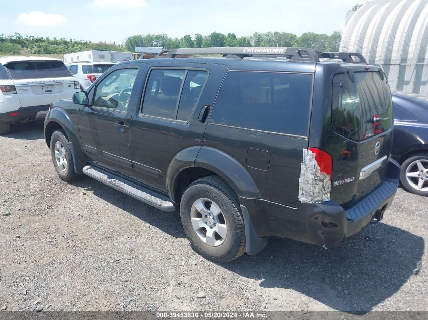 2007 Nissan Pathfinder Se VIN: 5N1AR18W77C609776 Lot: 39453836