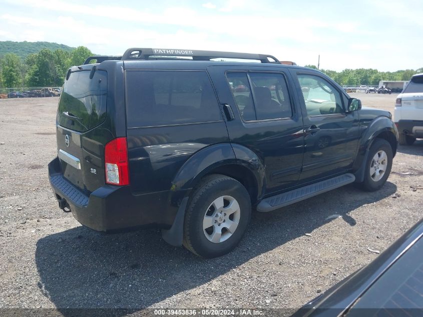 2007 Nissan Pathfinder Se VIN: 5N1AR18W77C609776 Lot: 39453836