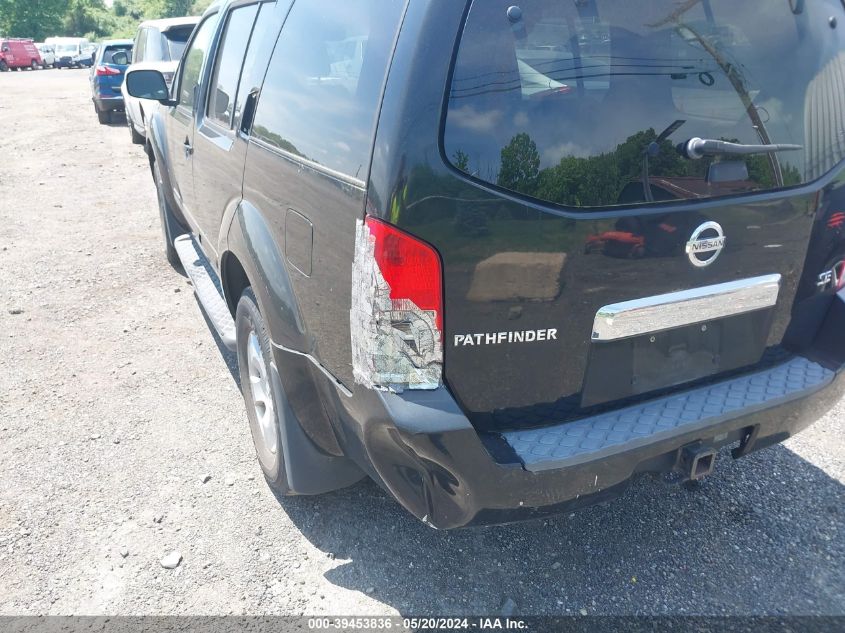 2007 Nissan Pathfinder Se VIN: 5N1AR18W77C609776 Lot: 39453836