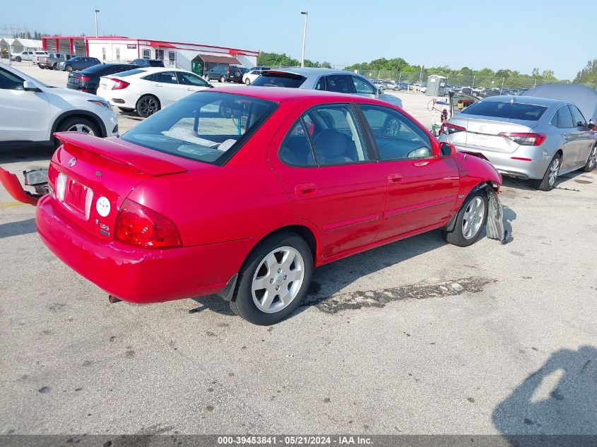 2006 Nissan Sentra 1.8S VIN: 3N1CB51D86L520001 Lot: 39453841