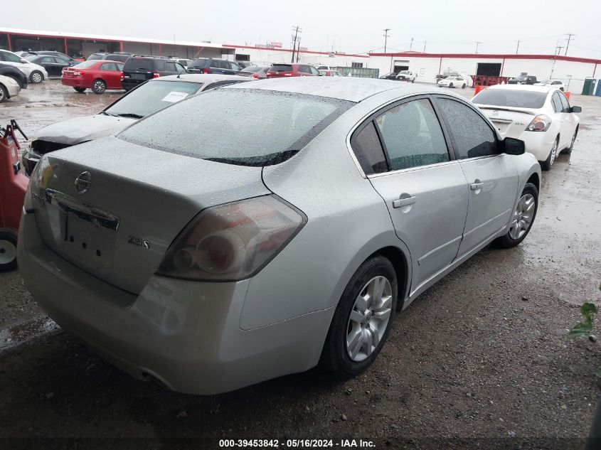 2012 Nissan Altima 2.5 S VIN: 1N4AL2AP2CN525769 Lot: 39453842