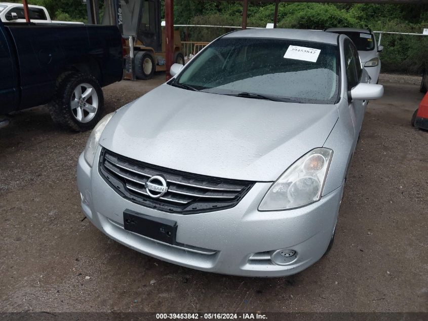 2012 Nissan Altima 2.5 S VIN: 1N4AL2AP2CN525769 Lot: 39453842