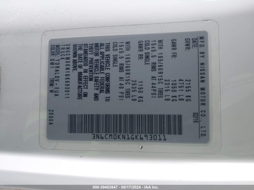 2016 Nissan Nv200 S VIN: 3N6CM0KN1GK693011 Lot: 39453847