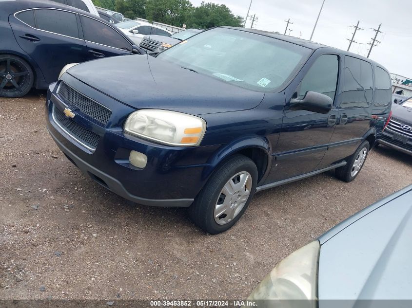 2006 Chevrolet Uplander Ls VIN: 1GNDV23L06D226360 Lot: 39453852