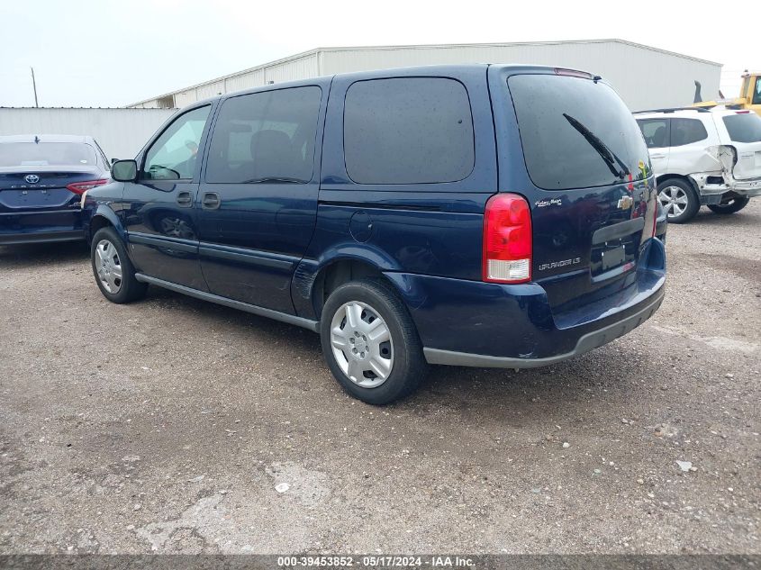 2006 Chevrolet Uplander Ls VIN: 1GNDV23L06D226360 Lot: 39453852