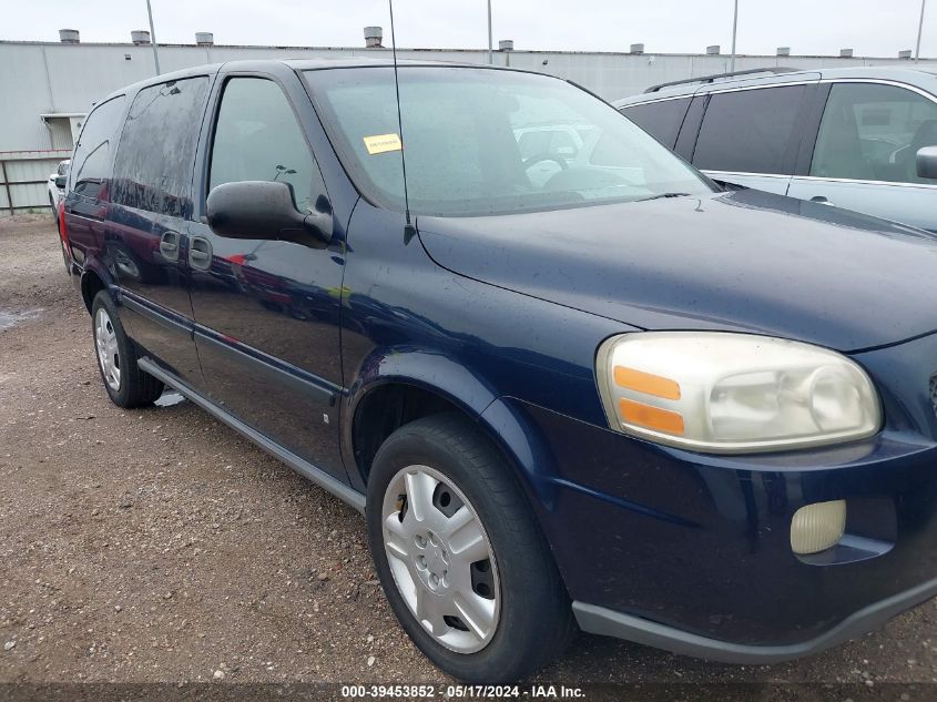 2006 Chevrolet Uplander Ls VIN: 1GNDV23L06D226360 Lot: 39453852