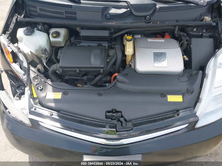 2008 Toyota Prius VIN: JTDKB20UX87773076 Lot: 39453855