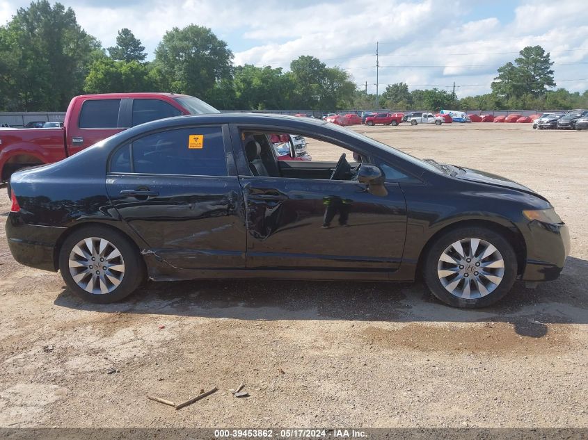 2010 Honda Civic Ex-L VIN: 2HGFA1F94AH506450 Lot: 39453862