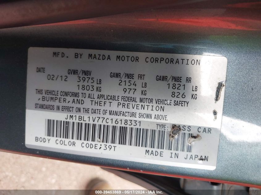 2012 Mazda Mazda3 I Touring VIN: JM1BL1V77C1618331 Lot: 39453869