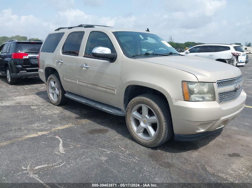 2011 Chevrolet Tahoe C1500 Lt VIN: 1GNSCBE08BR358344 Lot: 39453871