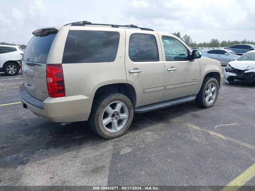 2011 Chevrolet Tahoe C1500 Lt VIN: 1GNSCBE08BR358344 Lot: 39453871