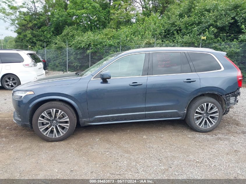 2021 Volvo Xc90 T5 Momentum 7 Passenger VIN: YV4102PK7M1674571 Lot: 39453873