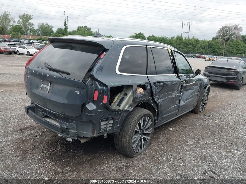 2021 Volvo Xc90 T5 Momentum 7 Passenger VIN: YV4102PK7M1674571 Lot: 39453873