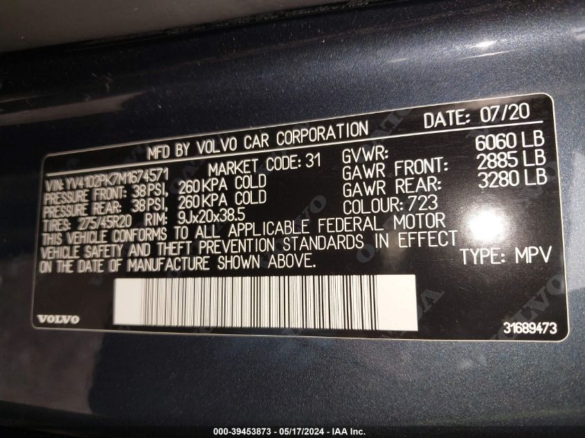 2021 Volvo Xc90 T5 Momentum 7 Passenger VIN: YV4102PK7M1674571 Lot: 39453873