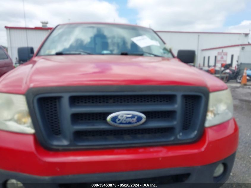 2007 Ford F-150 Stx/Xl/Xlt VIN: 1FTRX12WX7NA86733 Lot: 39453875