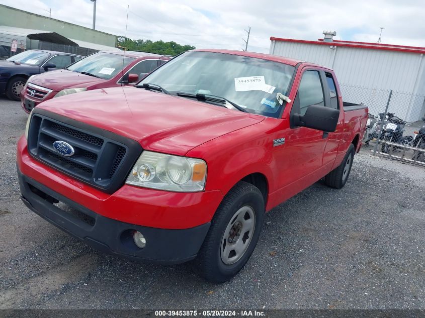 2007 Ford F-150 Stx/Xl/Xlt VIN: 1FTRX12WX7NA86733 Lot: 39453875