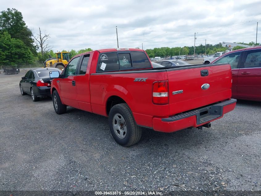 2007 Ford F-150 Stx/Xl/Xlt VIN: 1FTRX12WX7NA86733 Lot: 39453875