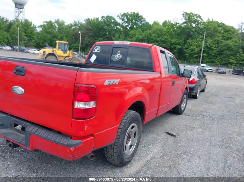 2007 Ford F-150 Stx/Xl/Xlt VIN: 1FTRX12WX7NA86733 Lot: 39453875