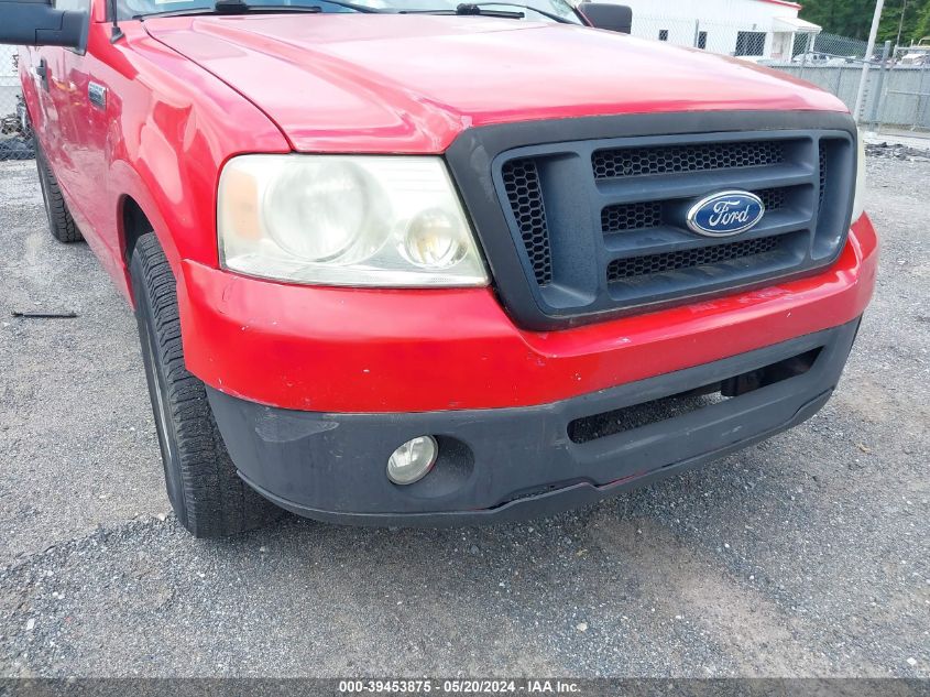 2007 Ford F-150 Stx/Xl/Xlt VIN: 1FTRX12WX7NA86733 Lot: 39453875